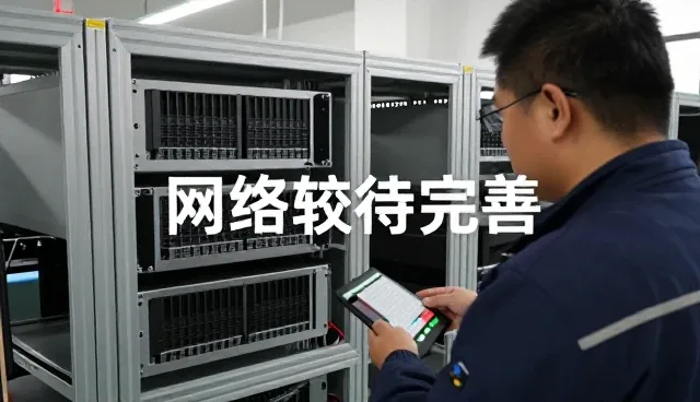 杭州快速网络科技有限公司推荐适用于软件的SEO优化